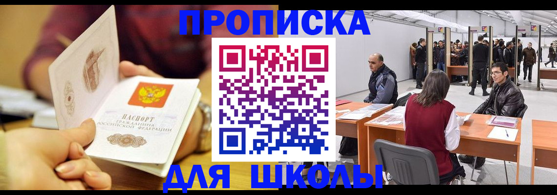 форма 3 в Белой Калитве